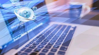 堅持開放合作 網絡安全自主創新的必由之路